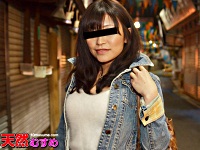 素人ガチナンパ~マン汁ドロドロの超可愛い娘を生姦~ 吉本りさ(22)